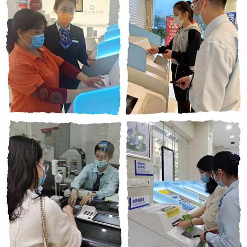 关爱老年客户、打造暖心服务，龙卡对账簿STM补登功能上线啦！