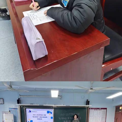 竞赛展风采，活动促成长——郭守敬小学“我为单词王”最强大脑争霸赛活动纪实录