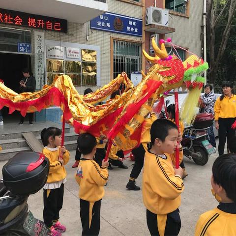 我们的节日一一元宵节志愿服务