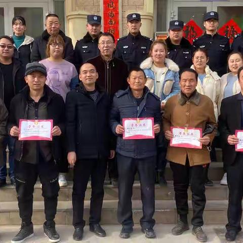 表彰先进树典型  凝心聚力普新篇