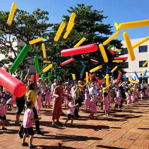 红华红专幼儿园2021年暑假通知及温馨提醒