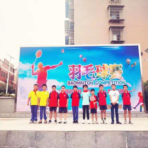 乐享双减放飞梦想·达人秀场玩转六·一”系列活动之“体育”类达人秀精彩花絮