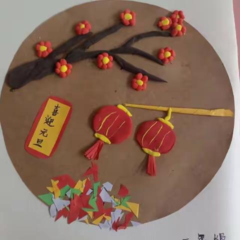 我们度过了一个不一样的寒假，假期的生活记录每天读书不忘学习