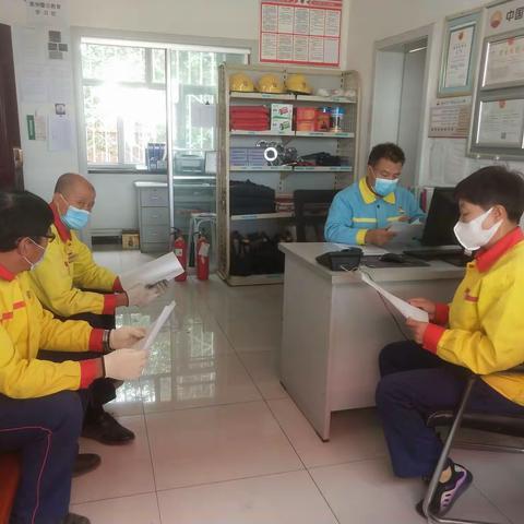 严守红线  严查微腐败管理工作