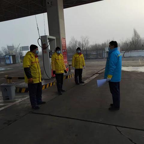 抓住契机    做好油品数质量宣传