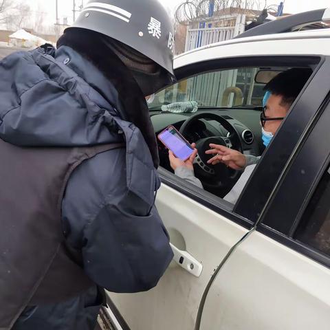 疫情面前   我们鼎力前行