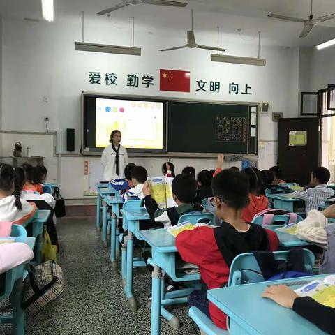 一次挑战，一次成长---记实验小学音体美组新进教师“探索智慧课堂拥抱未来教育”课堂教学展示活动