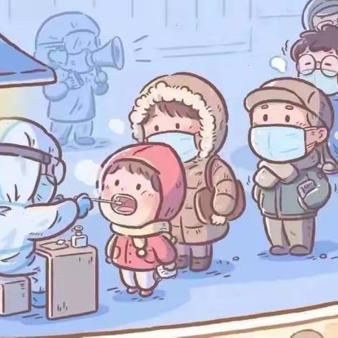 西区中心幼儿园—“停课不停学”﻿9月7日小班亲子小任务