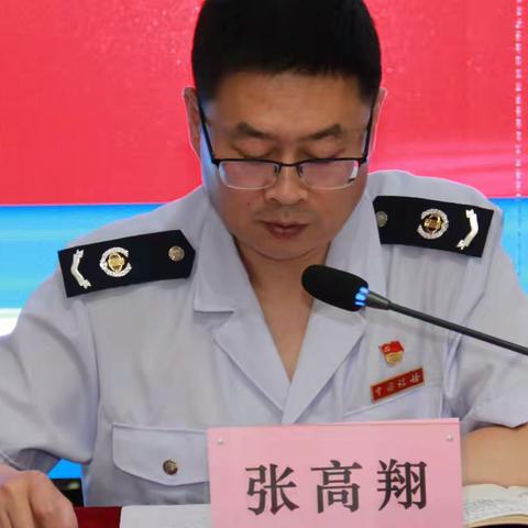 强化政治引领   建设“四铁”机关----汉阴县税务局召开党委理论学习中心组研讨交流