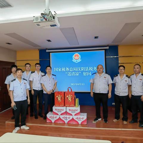 学党史 办实事：高温送清凉  关怀沁人心