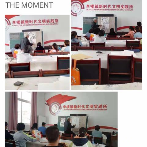 阳春三月，我们怀着同样的梦想，怀着同样的期待，相聚在金土地书画院国画班，对艺术的追求从此启航。