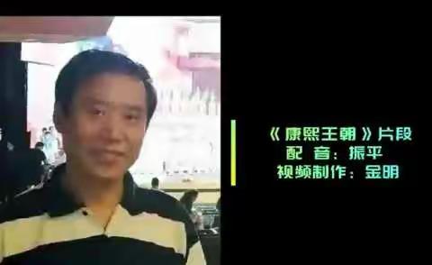 北京雅韵风铃朗诵艺术团因你而精彩为你而骄傲
