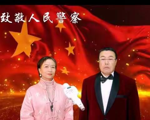 北京雅韵风铃朗诵艺术团因你而精彩为你而骄傲