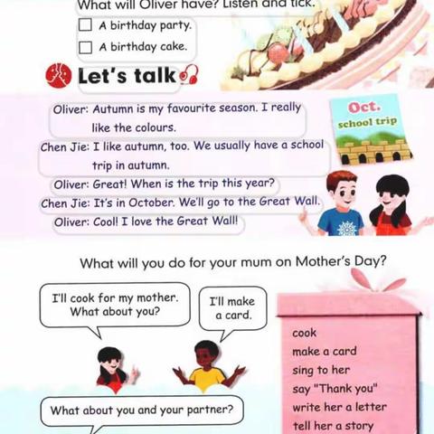 五年级下册英语      Unit 3 B   Let's talk导学