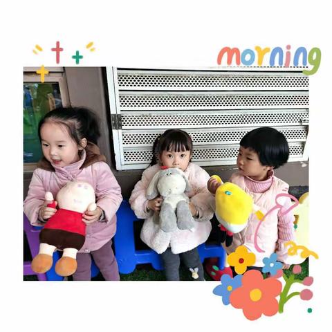 童馨幼儿园小一班成长记录～童真童趣😊