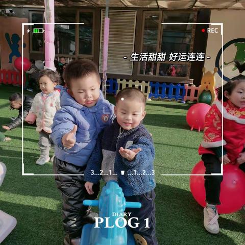 小一班十二月成长记录～冬日限定