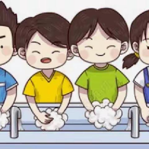 【北街小学幼儿园小班云课堂】自理能力线上课堂《我会洗手》