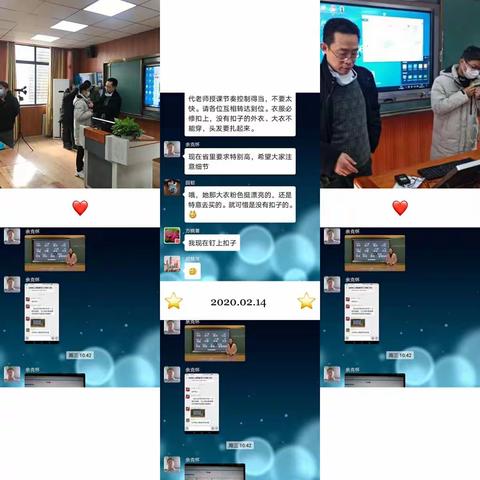 “最美逆行者”的责任、担当与奉献