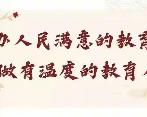 学习文明条例•弘扬诚信精神——郴州市第九中学开展诚信教育主题班会