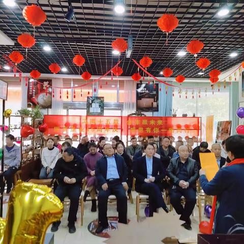 风雨十五载，合作赢未来——四喜茶业十五周年庆典活动