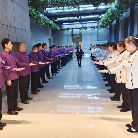 服务礼仪篇