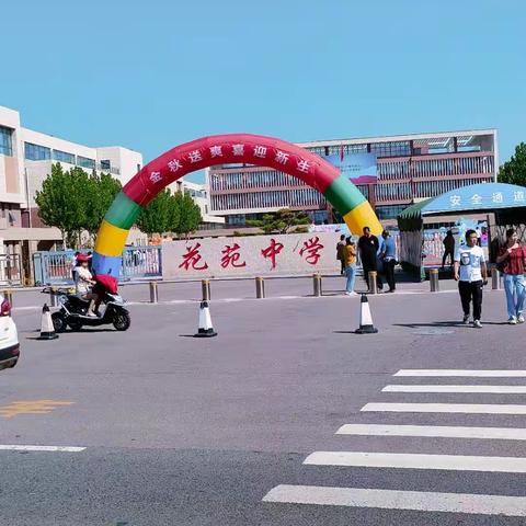 糖果果的美篇