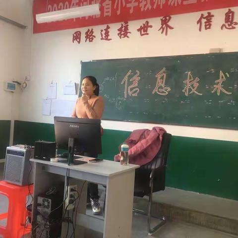 项目学习（三）