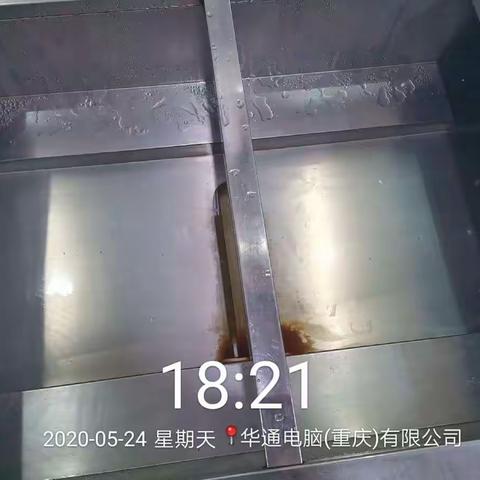 一起闯荡的美篇