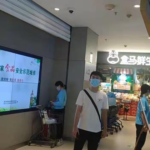 海府路所2022.8.5工作简报