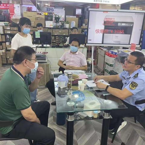 海府路所工作简报（2022.9.27）