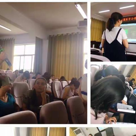 8月16日忙碌而充实的一天