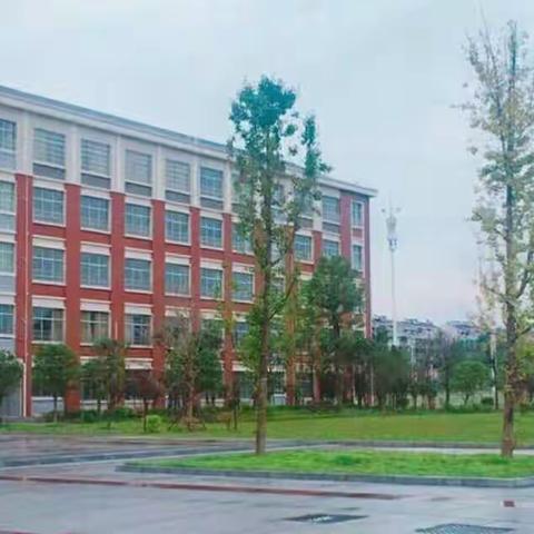 云溪教育高飞    ———2017青年教师培训汇报