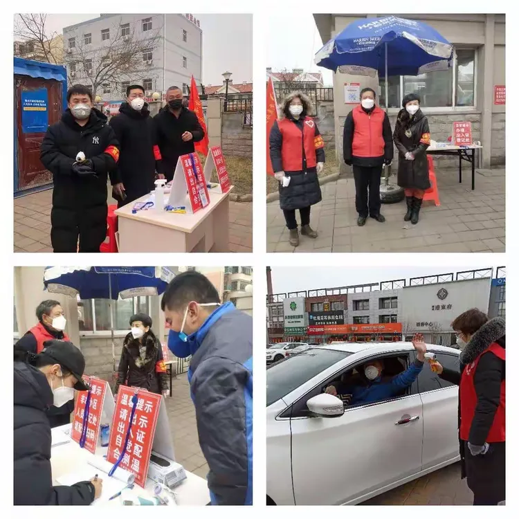 润泽园社区2月27日防控工作日志