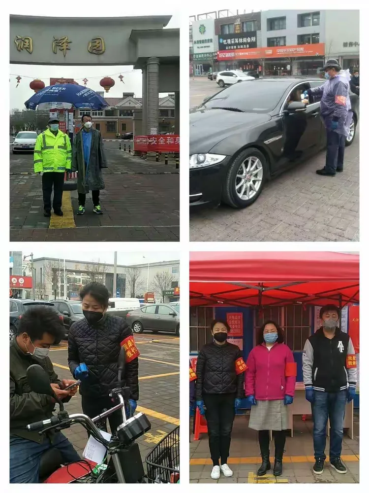 在这场疫情防控的阻击战中,润泽园社区的工作人员,城管队员及下派干部
