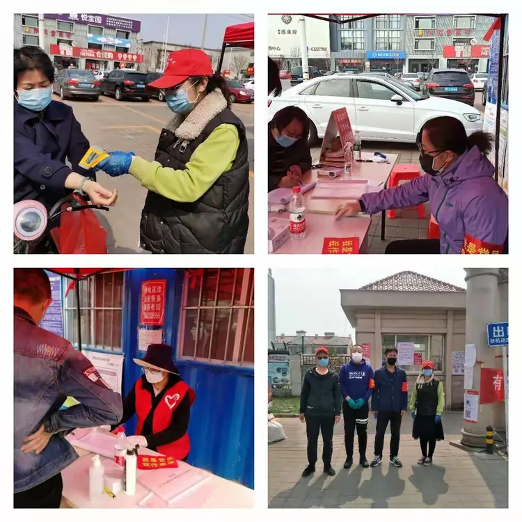 润泽园社区3月25日防控工作日志