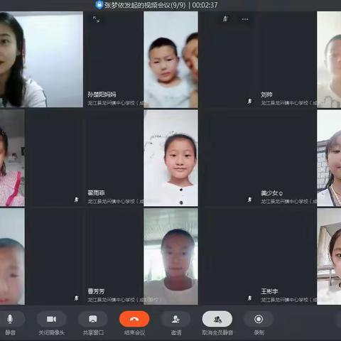 安全在我心    少年应珍惜