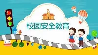 反恐防暴 守护安全