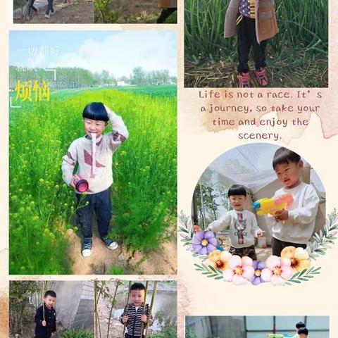 家园共育，架设知识桥梁——蛟龙镇吉利埠幼儿园第十二周停课不停学记录