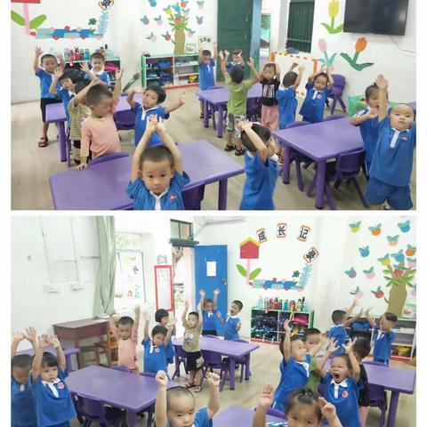 我上幼儿园啦！