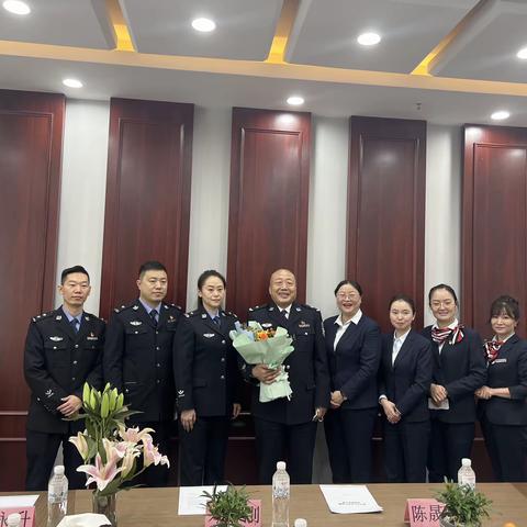 奎屯团结南路支行全力做好警察节服务工作