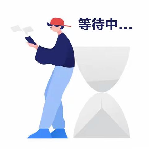 表白，对方没反应怎么回事