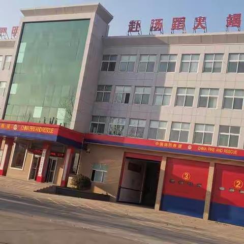 鲁山县消防救援大队圆满完成2021年度政府专职队员晋级晋档考核工作