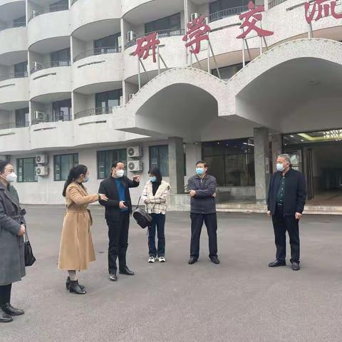 星峰文旅小镇迎接平顶山市研学旅行基（营）地认定验收工作