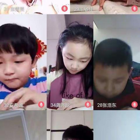 孩子们：你们认真学习的样子真美！