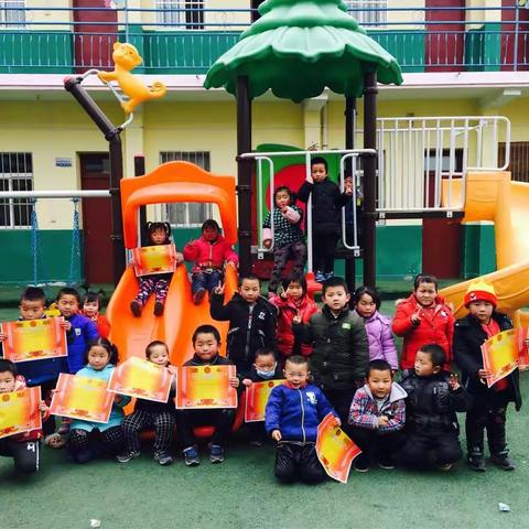 土桥中心幼儿园“庆元旦 迎新年亲子活动”
