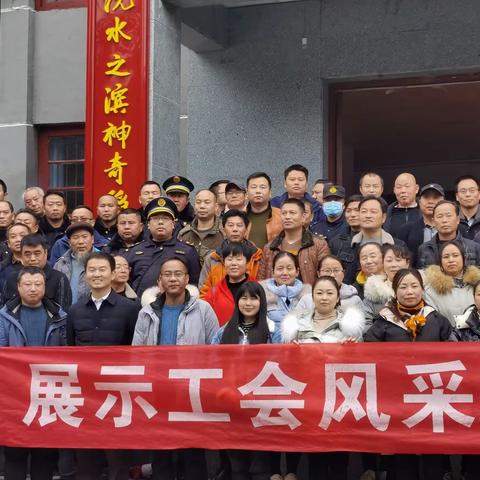 新起点，新飞跃—记安江镇机关工会系列文体活动