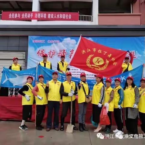 “邻里守望”关爱行动～记洪江市拉丁舞协会系列暖心故事