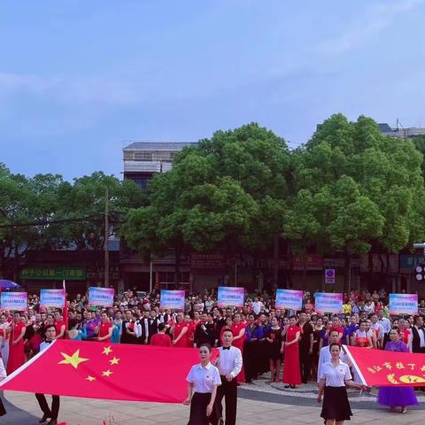 稻都安江 舞韵华彰周边县市区体育舞蹈交流活动