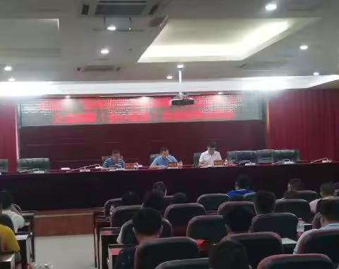 天涯区“崇尚荣誉·重温新婚·关爱退役军人”公益捐赠（爱心摄影）活动部署会