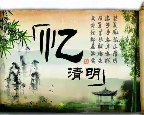 4月第一周，宅家趣味多